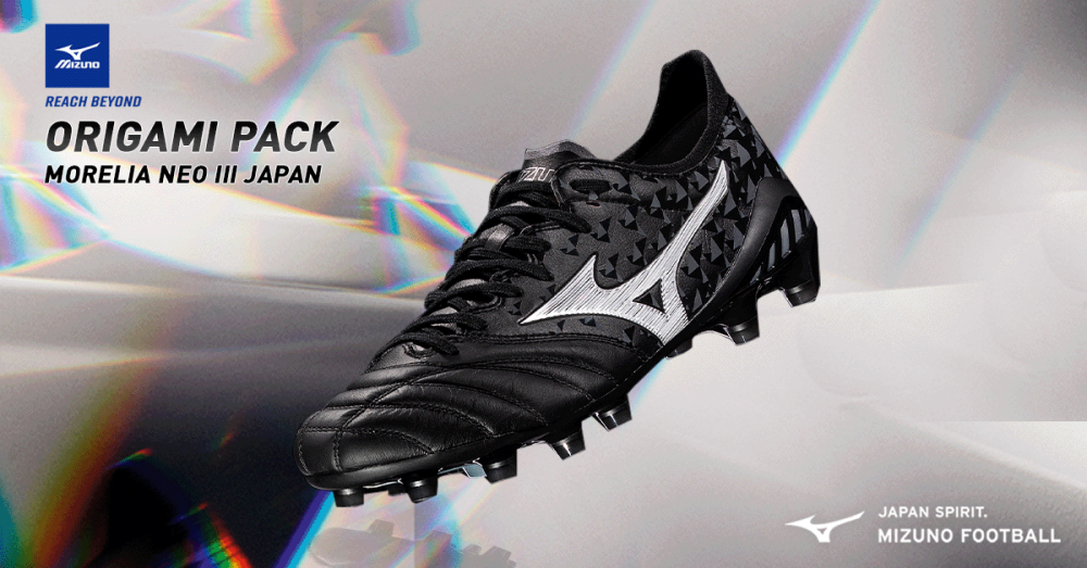 Mizuno morelia 2025 neo origami